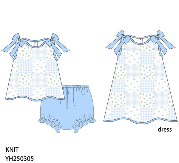 azure patchwork collection eta July