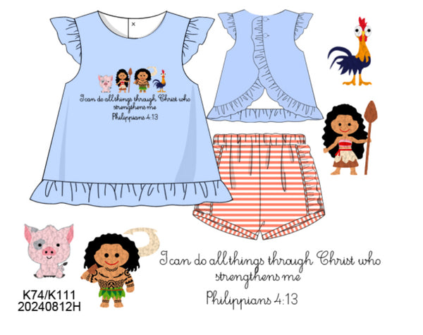 preorder 151 EXTRAS  eta May Moana girls short set