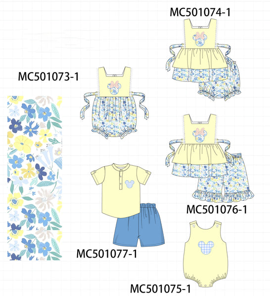 PO48 Mustard floral character applique collection eta July