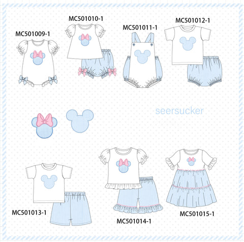 PO48 Blue character applique collection BLANK no name eta July